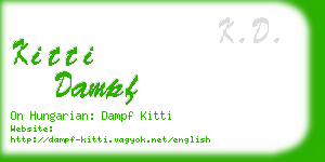 kitti dampf business card